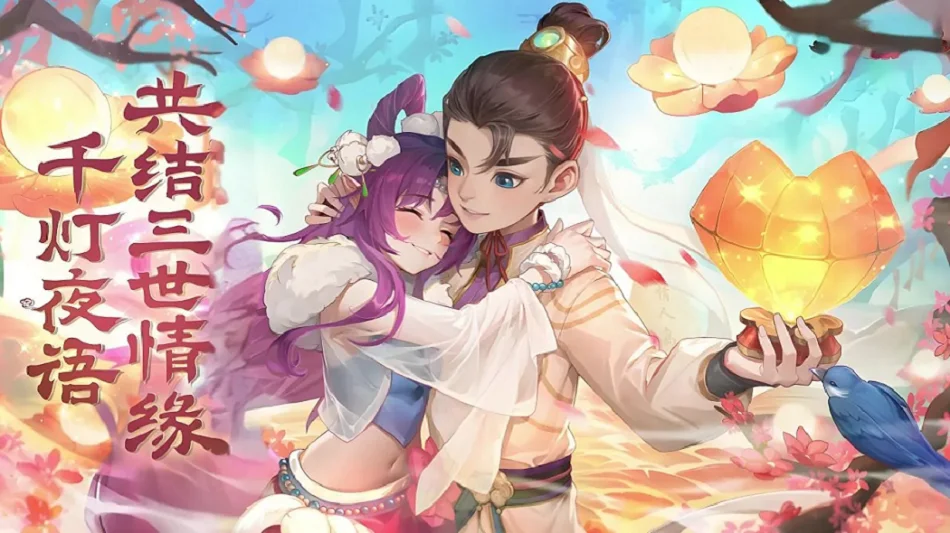 独步武林-2.0江湖重置版(4) 独步武林-2.0江湖重置版(4)