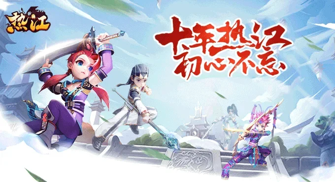 独步武林到底值不值得入坑？一个老编辑边骂