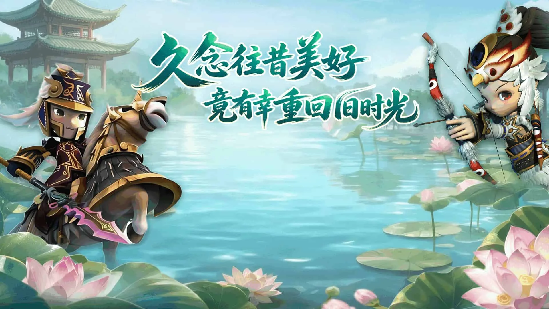 桃园将帅录游戏介绍:吃透这几个核心玩法,新手少走大半个月弯路(1) 桃园将帅录游戏介绍:吃透这几个核心玩法,新手少走大半个月弯路(1)